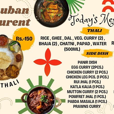 Madhuban Guest House & Restaurant Shanti Niketan Luaran gambar